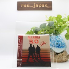 Neue PSL Sting 3.0 Live