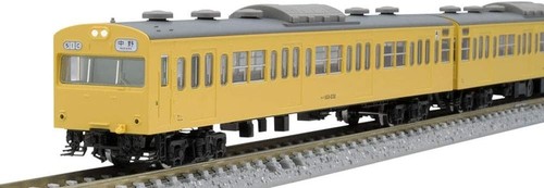 Tomix spur 103 bahn - spur,