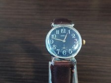 Uhr POBEDA Crab Vintage UdSSR