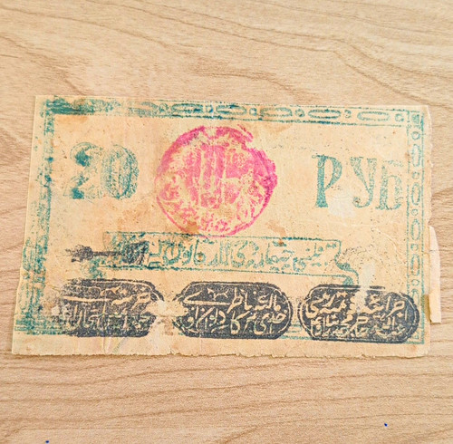 Russland buchara 1922 - russland,