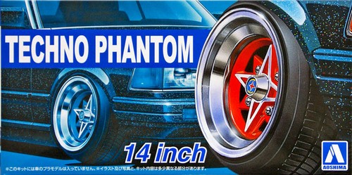 Zoll techno phantom - techno,