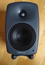 Genelec 8030 CP Aktiver