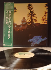 Eagles – Hotel California | P-6561Y | Japan Pressung | OBI, Insert & Poster | NM