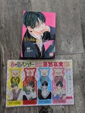 Frühlingssturm und Monster 1 Loewe Manga Mit Lesezeichen Animagic Special 