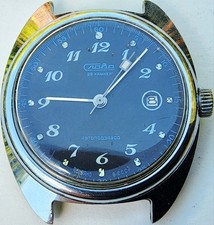 Vintage UdSSR Slava 26 Rubini
