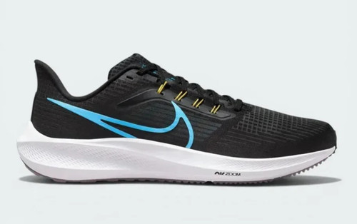Nike air zoom - zoom, pegasus