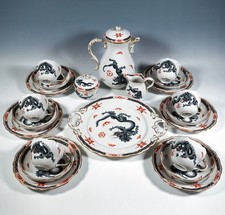 MEISSEN KAFFEE SERVICE 6 PERS