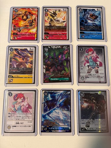 Digimon card game holo - game,