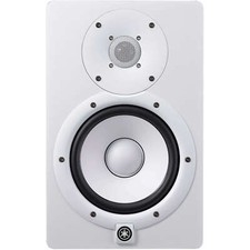 Yamaha hs7 studio monitor - studio,