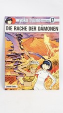 Carlsen - Yoko Tsuno - Die Rache der Dämonen No. 17 - 2. Aufl. - Zustand 1-