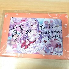 Hololive ayame hokki hand - ayame,