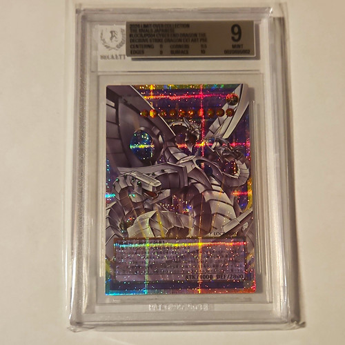 Cyber end dragon - yu-gi-oh!,