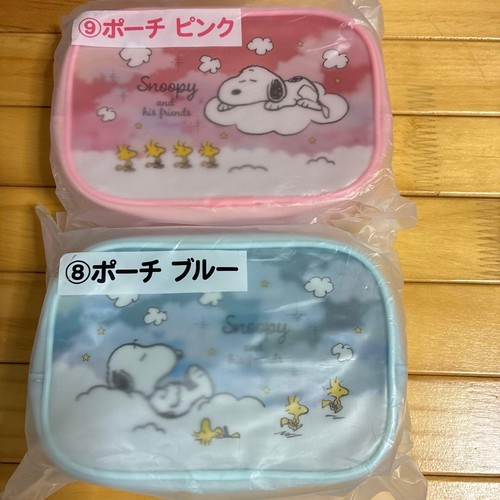 Snoopy tasche pink blau sanrio - snoopy,