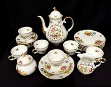 NEU! Service Porzellan PAUL