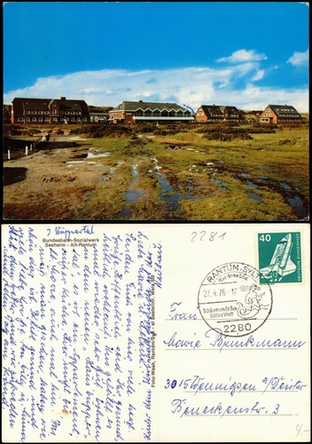 Ansichtskarte rantum sylt - ansichtskarte, rantum-sylt