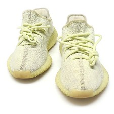 Adidas Yeezy Boost 350 V2