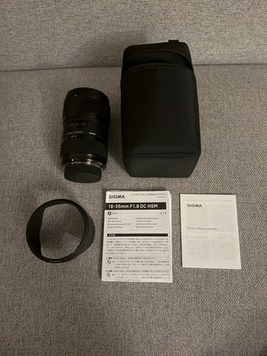 Sigma 35mm dc hsm - sigma, art