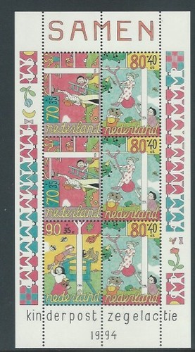 Niederlande nvph 1627 michel - niederlande,