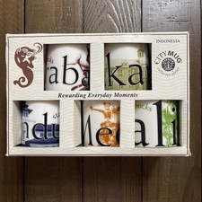 Starbucks 2005 City Mug