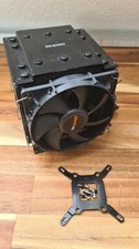 Be Quiet! Dark Rock Pro 3 NUR MONTAGE FÜR LGA 115x oder andere Intel