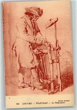 10641862 - Scherenschleifer AK Beruf