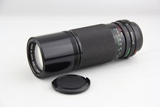 Canon Lens 100-200mm 1:5.6