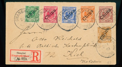 China ii 6 - dp,