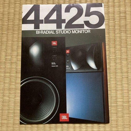 Catalog jbl 4425 radial - catalog,