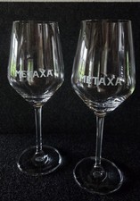 Metaxa Gläser mit Stiel --- 2