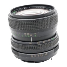 Super Danubia MC 28-50mm 28-50