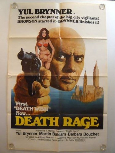 Yul brynner poster - yul,