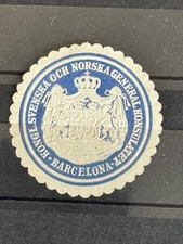 Reklamemarke siegelmarke - reklamemarke,