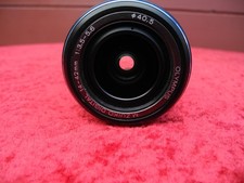 Olympus zuiko digital - m.zuiko,