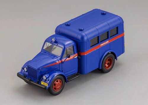 Gaz police 1957 - police,