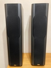2 Lautsprecherboxen Jamo 477A