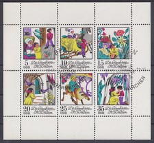 DDR Kleinbogen 1801-06