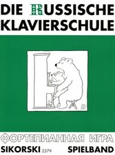 Die Russische Klavierschule |