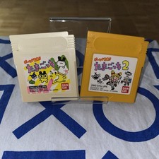 Game de Hakken Tamagotchi 1 2 Set Game Boy GB Japanisch Nintendo GameBoy Gete...