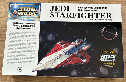 Fine molds star wars jedi - fine,