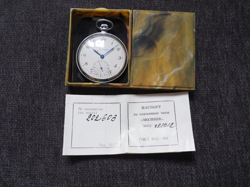 Russische taschenuhr molnja - russische,