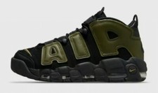 NIKE AIR MORE UPTEMPO 96 ROUGH
