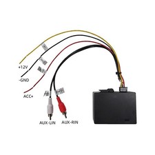 fiber optic decoder amplifier