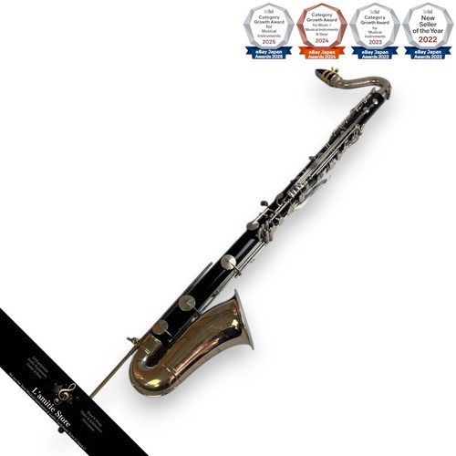 Leblanc reso tone - g.,