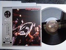 Kiss omni returns lp - kiss,