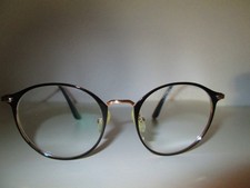 Brillengestell rund Metall