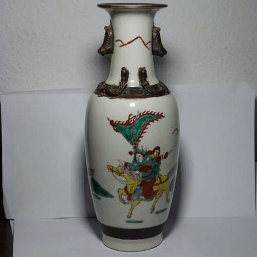 China porzellan vase - china,