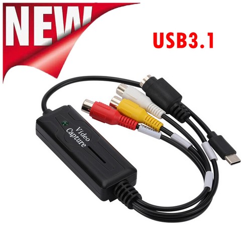 Usb video audio grabber - usb,