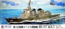 MW22 PIT ROAD PIT-J55 JMSDF DDG-177 ATAGO (WITH DECAL OF NEW LAN./SCHIFF 1/700