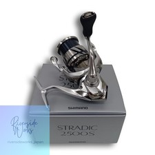 Shimano 23 Stradic 2500S