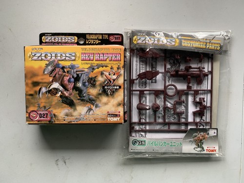 Tomy zoids 027 - tomy,